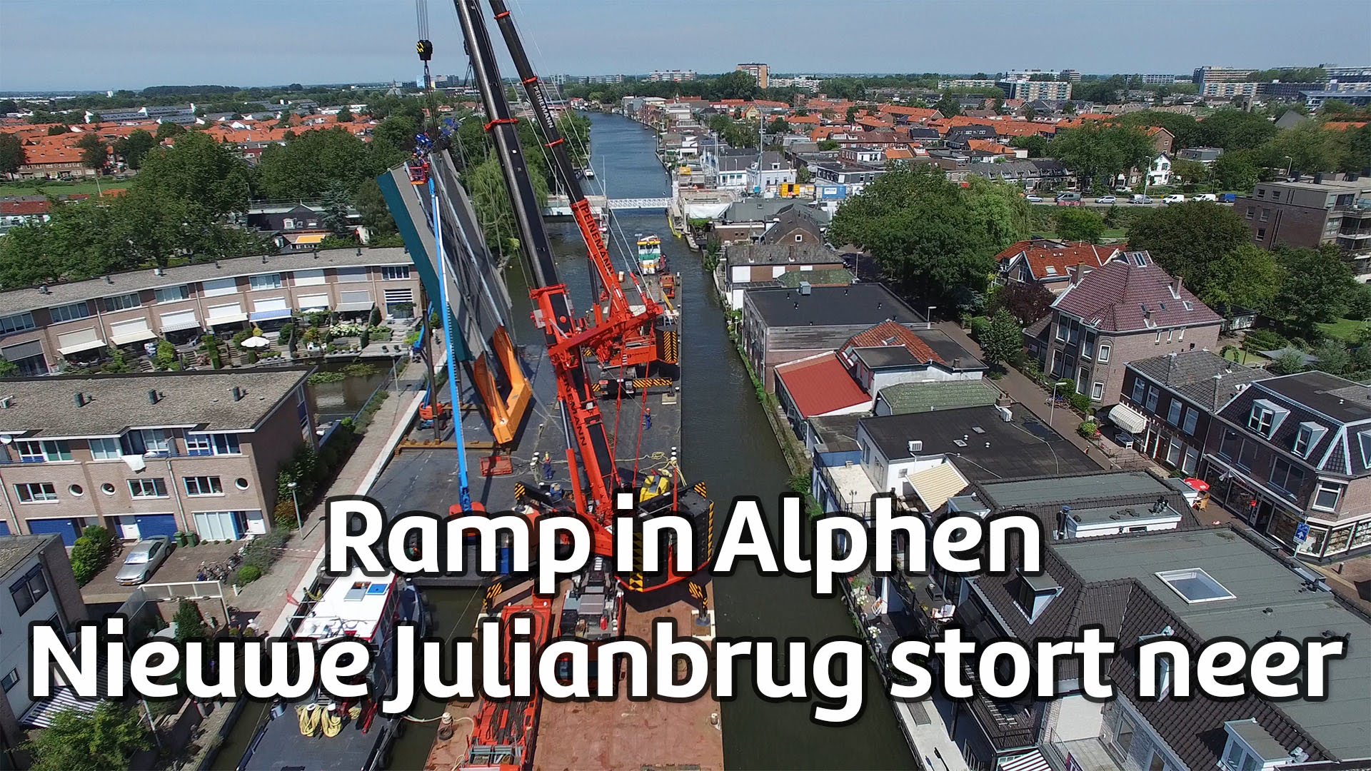 VIDEO: Nīderlandē uz dzīvojamām mājām uzgāžas divi celtņi. Vismaz 20 ievainoto. (Julianabrug stort neer)