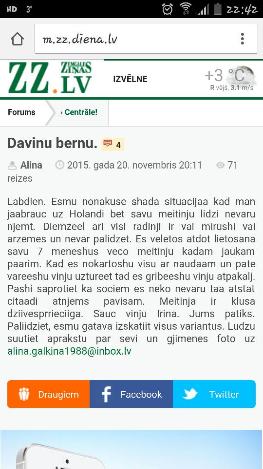 Visādi sludinājumi ir redzēti, bet šis pārsit visus.. savā izmisumā un cinismā!