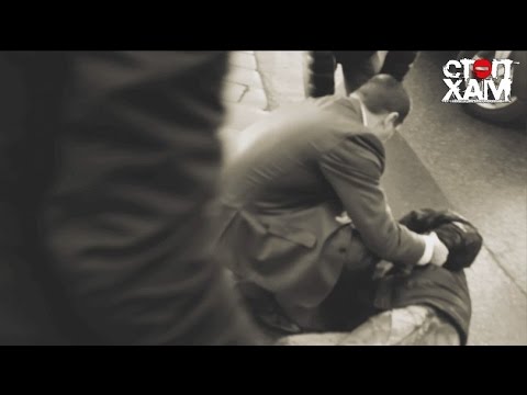 VIDEO: Pirmais “Stop a Douchebag” video, kas beidzās ar ātrās palīdzības ierašanos!