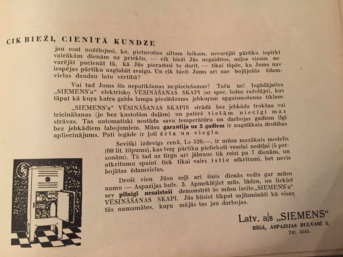 Ledusskapja reklāma Latvijā 1938. gadā..
