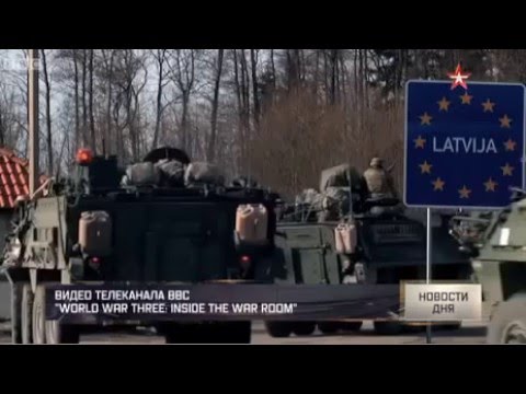 VIDEO: Vai LTV rādīja cenzētu BBC filmas versiju!? Pretrunīgā BBC filma par Krievijas iebrukumu Latvijā pilnā garumā.