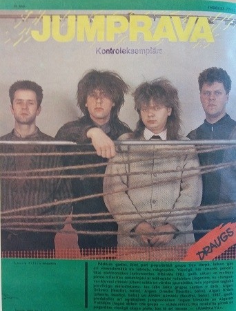 FOTO: Nostaļģijai! Latvijas mūziķi 90-tajos gados. Jauni, jauniņi..