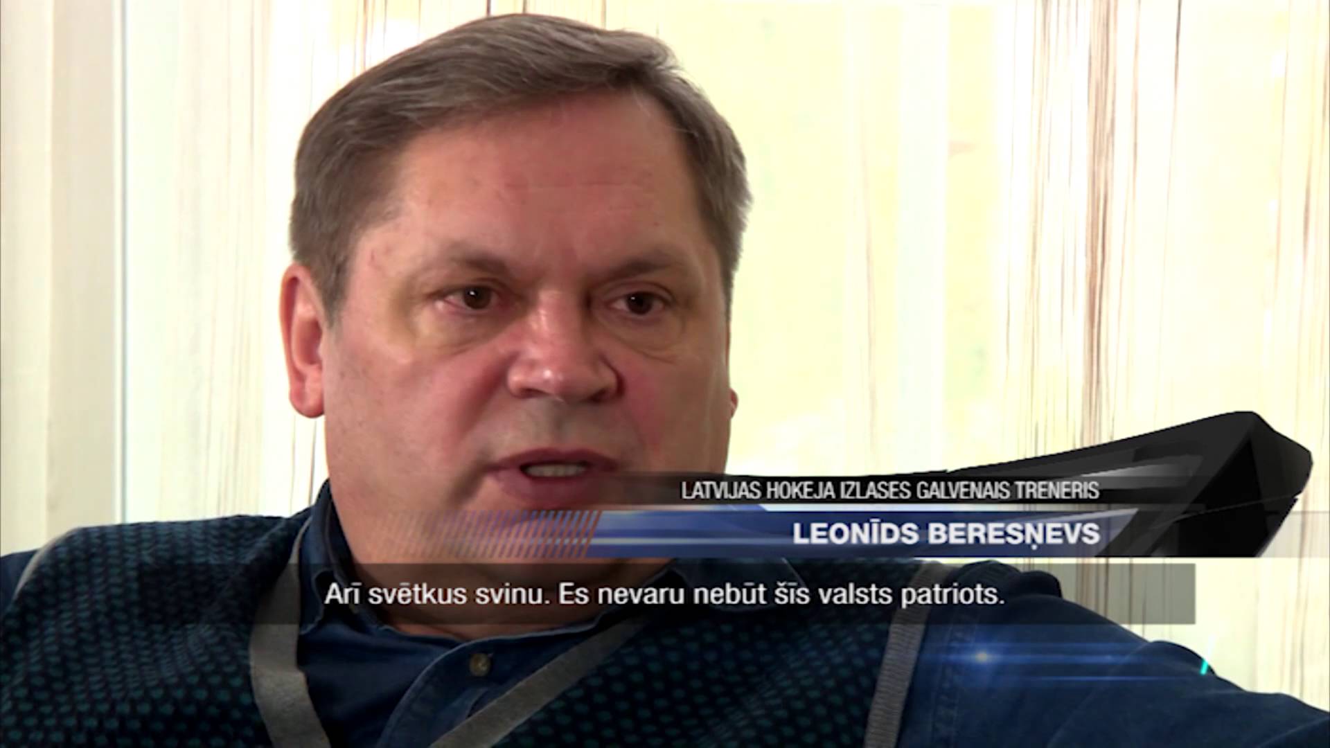 VIDEO: Latvijas hokeja izlases galvenais treneris: “Man nav tiesību nebūt Latvijas patriotam!”