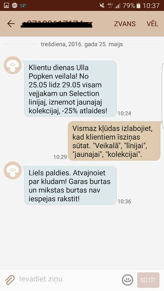 “Kad garas un mīkstas burtas nevar rakstīt” jeb sieviete saņem kļūdu pilnu sms no kāda Latvijas veikala!