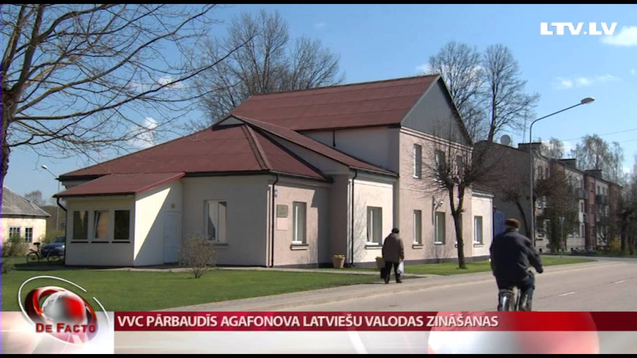 VIDEO: Zilupes novada mērs neievēro valsts valodas likumu .. un tas ir tikai mazākais no pārkāpumiem!