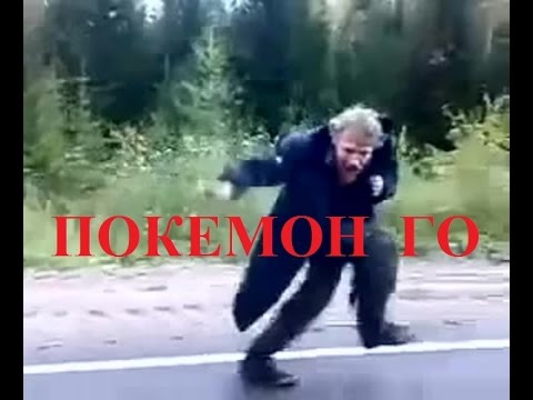 VIDEO: Noskaties! Krievijā radīta sava “Pokemon GO” versija…