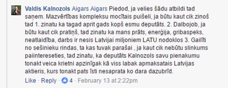 Deputāts Kalnozols komentē: “Dalbajob, ja būtu kaut cik pratiņš, tad zinatu ka mans prāts (…)!”