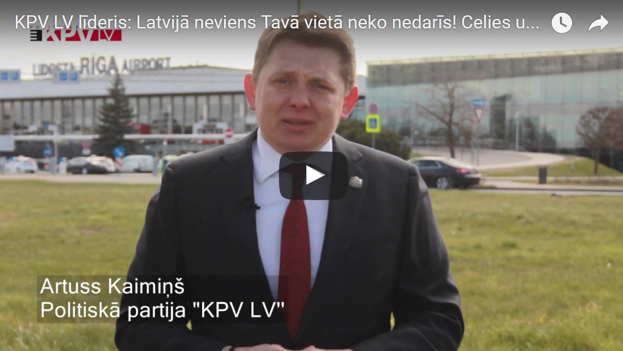 VIDEO: Artuss Kaimiņš uzrunā vēršas pie visas Latvijas iedzīvotājiem!