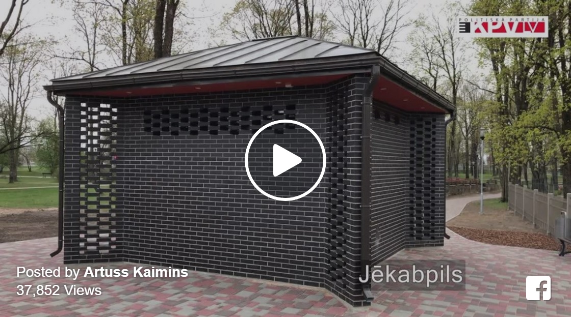 VIDEO: Jēkabpilī var apskatīt PASAULĒ DĀRGĀKO tualeti! Tā izmaksāja 8000 EUR/m2!