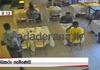 VIDEO: Šrilankas spridzinātājs miljonārs nervozē pirms sevi uzspridzina
