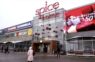 Pārmaiņas tirdzniecības kompleksā Lielirbes ielā: “Spice Home” maina nosaukumu un konceptu